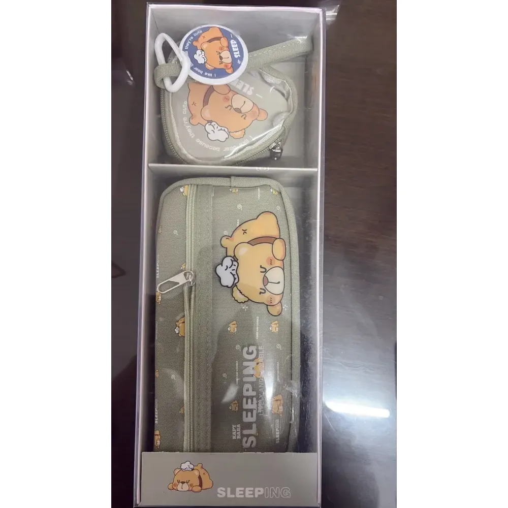 Premium Wooven Fabric Pencil Pouch with Coin Pouch ( 6039 )