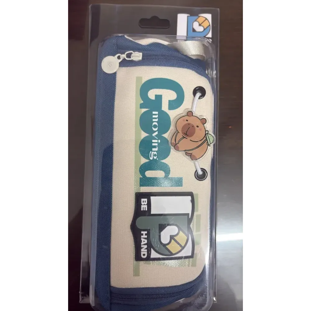 Premium Wooven Fabric Pencil Pouch ( 7725 )