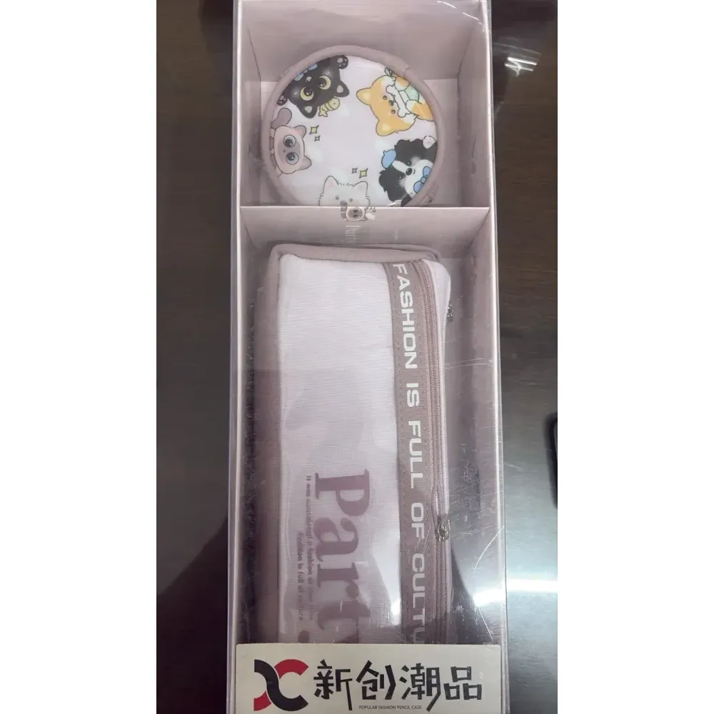 Premium Wooven Fabric Pencil Pouch with Coin Pouch ( 6024 )