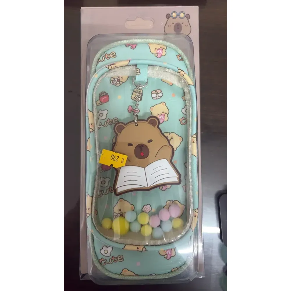 Premium Wooven Fabric Pencil Pouch ( 3514 )